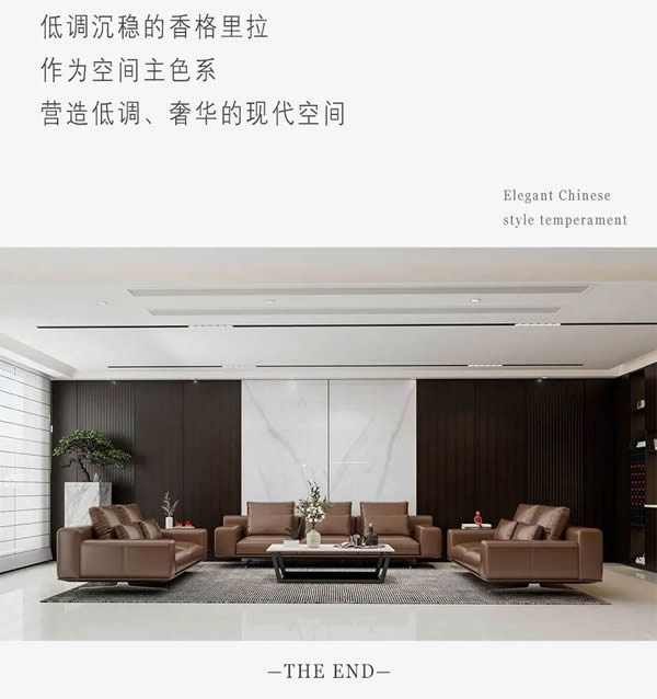 盈康世家木門：門墻柜一體，重塑空間秩序之美！