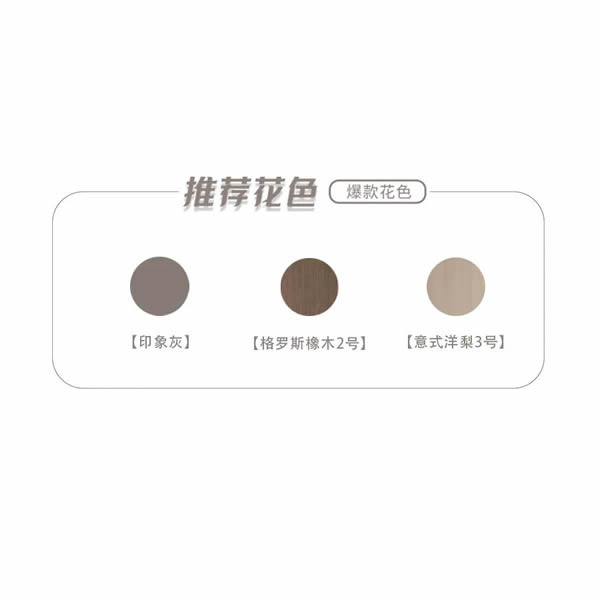 大邁·意式T型門 | 簡(jiǎn)約與繁盛同生·交疊極具意趣的生活情致