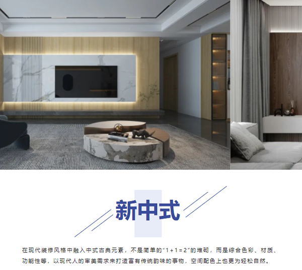 金牌木門·電視背景墻 | 款式任選，提升客廳檔次，喜歡的照搬