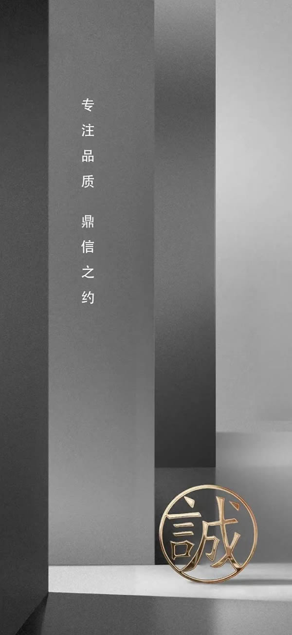 兄弟木門·SIBLING|開年狂歡，勢(shì)不可擋！兄弟開門紅活動(dòng)圓滿收官