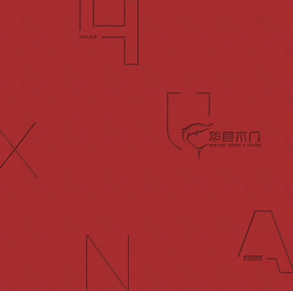 安靜生活 從-36dB開(kāi)始 | 華鱘木門(mén)微信圖冊(cè)
