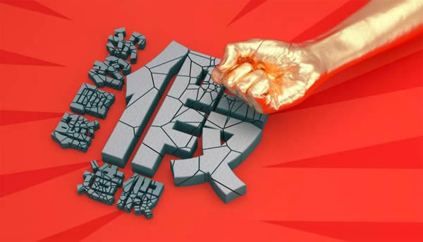 慕姿木門 | 匠心永存，唯與品質(zhì)并肩前行
