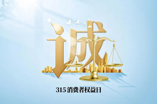 慕姿木門 | 匠心永存，唯與品質(zhì)并肩前行