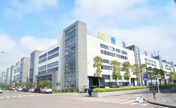 西匠木門攜手太平洋保險，為中國家庭的安全保駕護(hù)航！