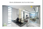 『月色聆風(fēng)，輕舞時(shí)光』SUNFUN定制春季新品