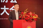 寧波市家居產(chǎn)業(yè)協(xié)會第六屆監(jiān)事會工作報告、財務(wù)報告