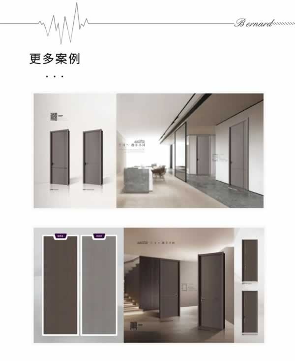 曼吉木門(mén)