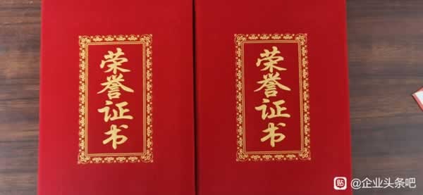 宜景元木門(mén)