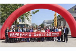 好樂家全屋定制 | 章丘好樂家2023第一屆大型工廠團(tuán)購會圓滿成功！