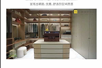 『王的輕歡，輕奢范兒』SUNFUN定制春季新品
