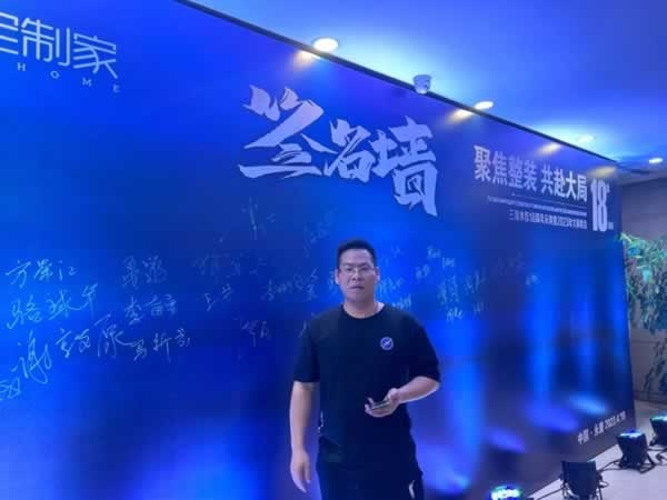 三源門業(yè)