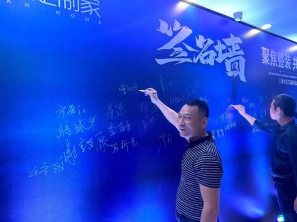 三源門業(yè)