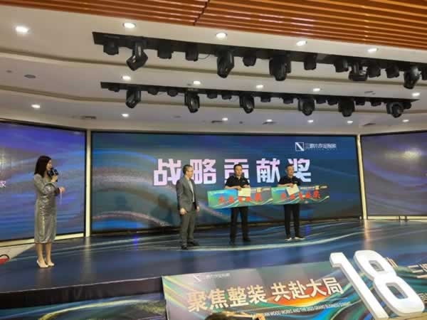 三源門業(yè)