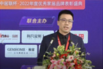 破繭重生 聚勢迸發(fā)-北京門業(yè)與定制家居展，2023新潮澎湃木門及全屋定制品牌大會