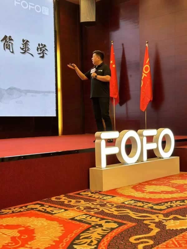 福尚居木門(mén)