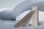 慕世尼木門(mén)丨滿含溫情的誠(chéng)意 紋理坦蕩而內(nèi)斂