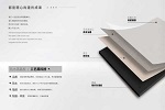 潤(rùn)京木門 | 為家裝造就經(jīng)典 實(shí)現(xiàn)美好生活新升級(jí)