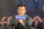 2023新潮澎湃，唯繡家居羅年?duì)N解讀木門(mén)行業(yè)如何有效避免同質(zhì)化的惡性競(jìng)爭(zhēng)？