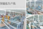 千川木門(mén) | 喜報(bào)｜千川門(mén)窗榮獲湖北省服務(wù)型制造示范企業(yè)認(rèn)定