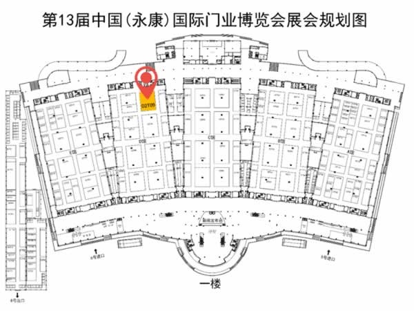 樂(lè)致木門(mén)
