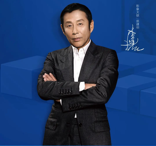 尚品本色·618購物狂歡 | 鉅惠年中狂歡日，跟尚狂飆購物節(jié)！
