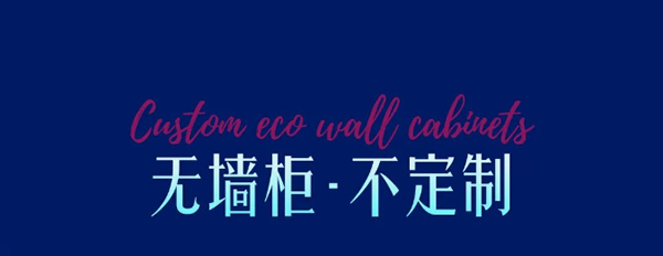 尚品本色·618購物狂歡 | 鉅惠年中狂歡日，跟尚狂飆購物節(jié)！