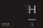 希爵烤漆系列?,希爵木門(mén)加盟