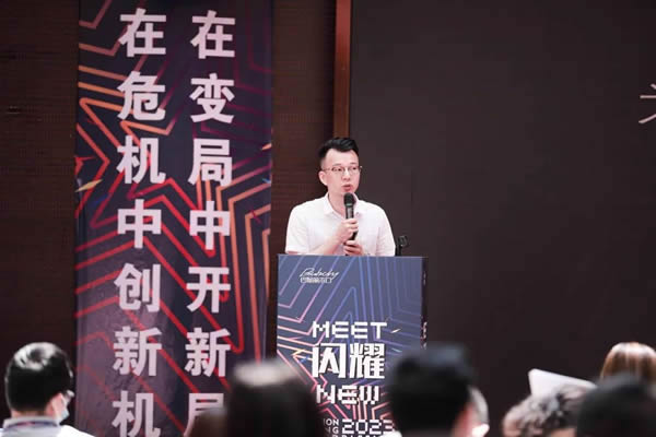 高顏新品全球首發(fā)！528巴堡麗品牌戰(zhàn)略發(fā)布會(huì)圓滿舉行！