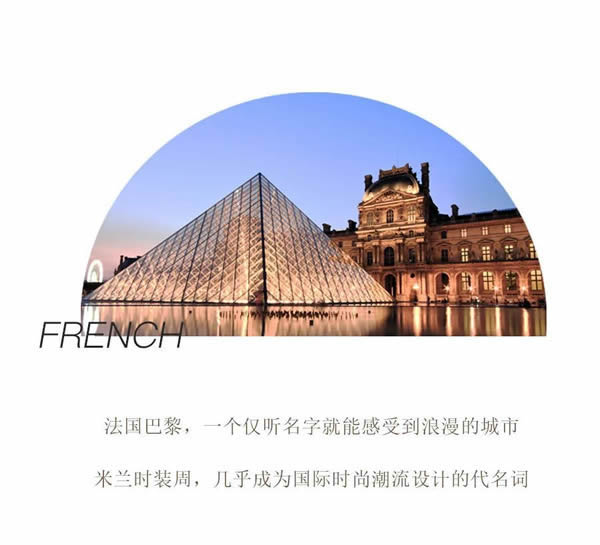 金牌木門6個(gè)裝修攻略 | 法式奶油風(fēng)，這樣設(shè)計(jì)也太好看了吧！