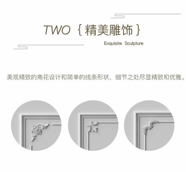 金牌木門6個(gè)裝修攻略 | 法式奶油風(fēng)，這樣設(shè)計(jì)也太好看了吧！