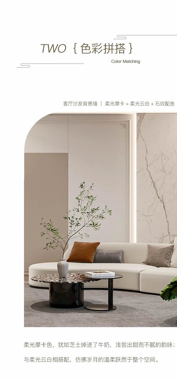 金牌木門6個(gè)裝修攻略 | 法式奶油風(fēng)，這樣設(shè)計(jì)也太好看了吧！
