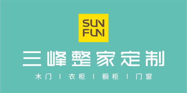 三峰門墻柜有哪些加盟幫扶政策？加盟聯(lián)系電話多少？