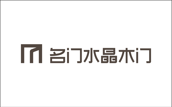 名門水晶門墻柜加盟前景如何？加盟名門水晶木門怎么樣？