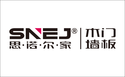 斯諾爾家木門加盟有前景嗎？加盟斯諾爾家門墻柜的政策優(yōu)惠嗎？