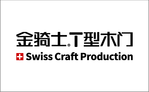 金騎士門墻柜加盟有發(fā)展嗎？金騎士門墻柜的招商方式如何？