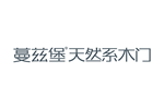 蔓茲堡門墻柜的加盟政策扶持大嗎？蔓茲堡門墻柜加盟優(yōu)勢怎么樣？