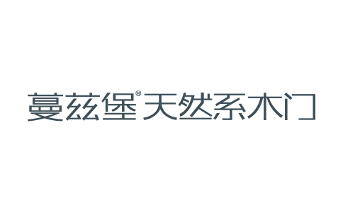 蔓茲堡門墻柜的加盟政策扶持大嗎？蔓茲堡門墻柜加盟優(yōu)勢怎么樣？