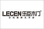 樂臣木門是一線品牌嗎？樂臣門墻柜加盟電話是多少？