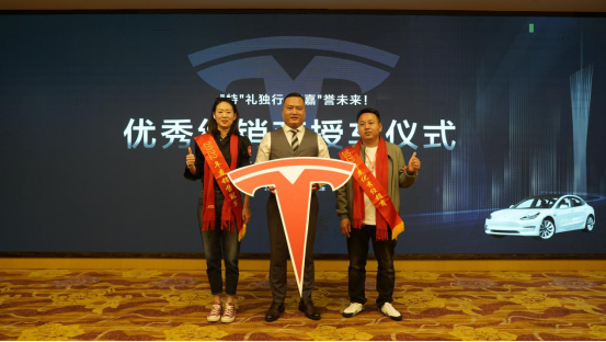 聚焦千城 共創(chuàng)嘉業(yè)丨2023嘉尊木門全國巡回贏銷峰會圓滿結(jié)束！