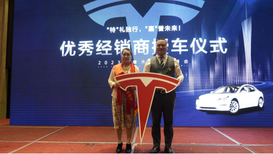 聚焦千城 共創(chuàng)嘉業(yè)丨2023嘉尊木門全國巡回贏銷峰會圓滿結(jié)束！