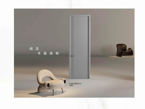 優(yōu)雅諾木門丨至簡(jiǎn)至美 以愛筑家