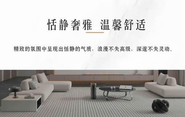 優(yōu)雅諾木門丨至簡(jiǎn)至美 以愛筑家