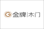 金牌木門加盟利潤怎么樣？廠家地址在哪里？