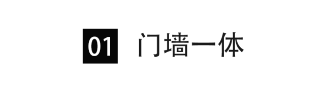金牌木門|這里有 27 款背景墻方案，總有一款深得你心，快來抄作業(yè)吧~