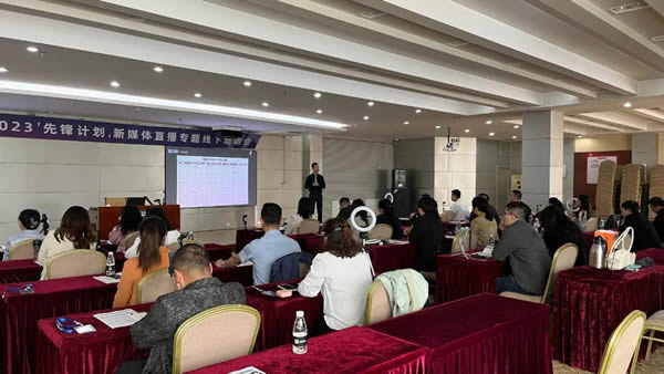 廣千大動(dòng)作丨“先鋒計(jì)劃”—— 零距離，讓家更美好！