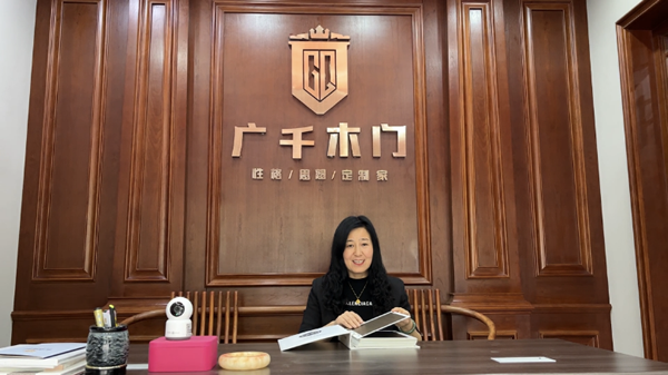 廣千大動(dòng)作丨“先鋒計(jì)劃”—— 零距離，讓家更美好！