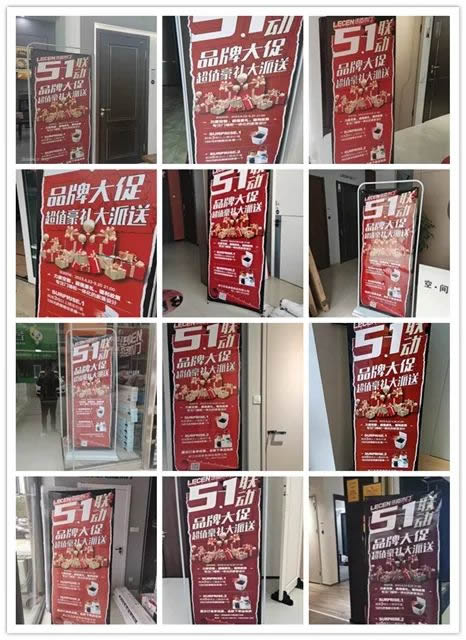 5.1聯(lián)動(dòng)鉅惠丨樂臣木門品牌大促超值豪禮大派送