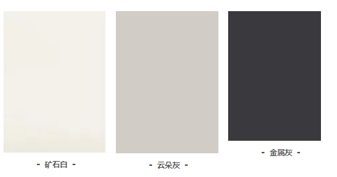 樂(lè)臣木門(mén)〡輕奢,是一種生活態(tài)度