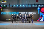 7萬+㎡規(guī)模、500+家品牌、10萬+人次……2023成都定制家居展定檔10月20-22日！