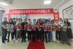 好樂家 | 定制家居，未來可期！